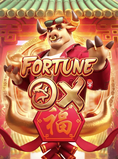 8mmoo new game